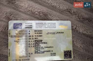 Внедорожник / Кроссовер Audi Q5 2011 в 