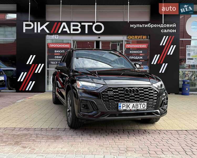 Audi Q5 2024