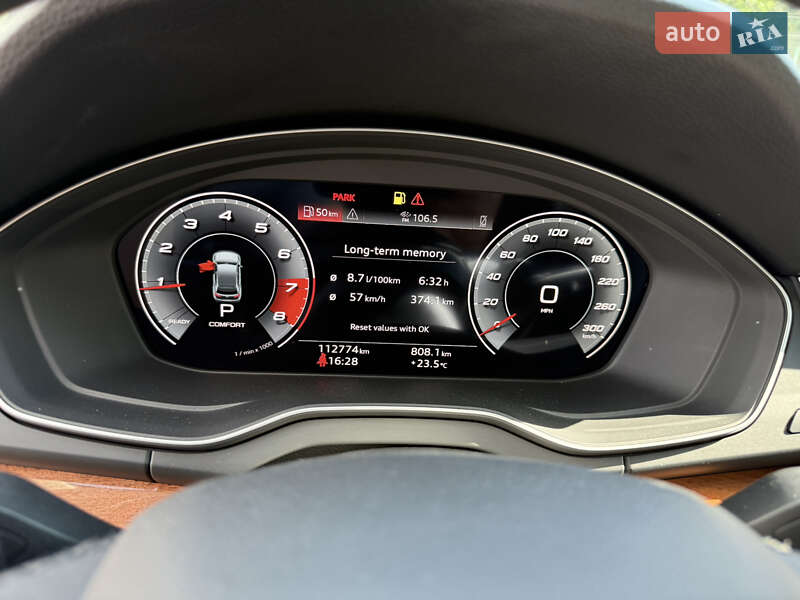 Позашляховик / Кросовер Audi Q5 2021 в Ірпені