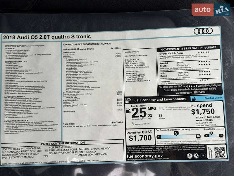 Внедорожник / Кроссовер Audi Q5 2018 в Киеве