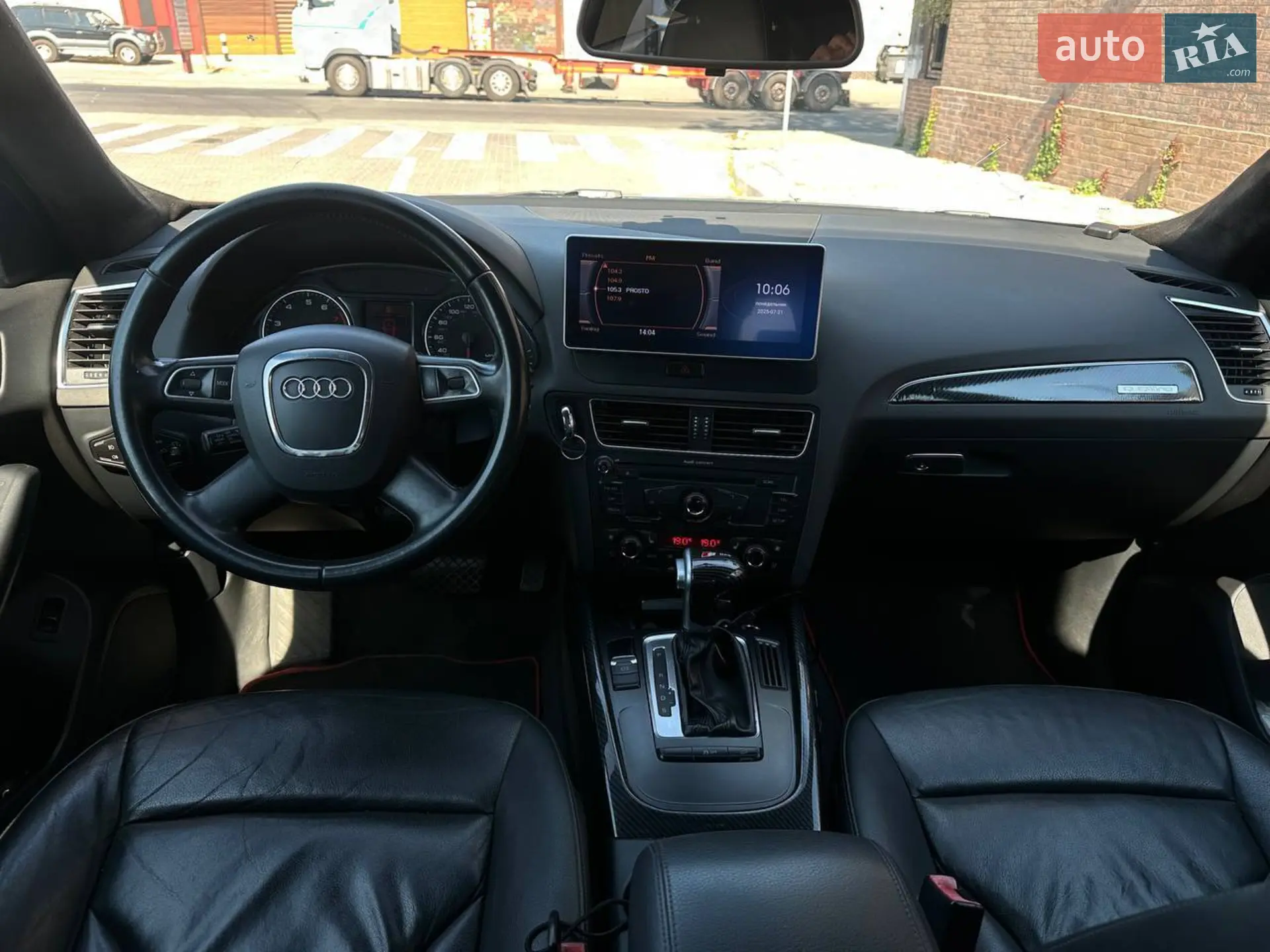 2011 Audi Q5 - мініатюра 13