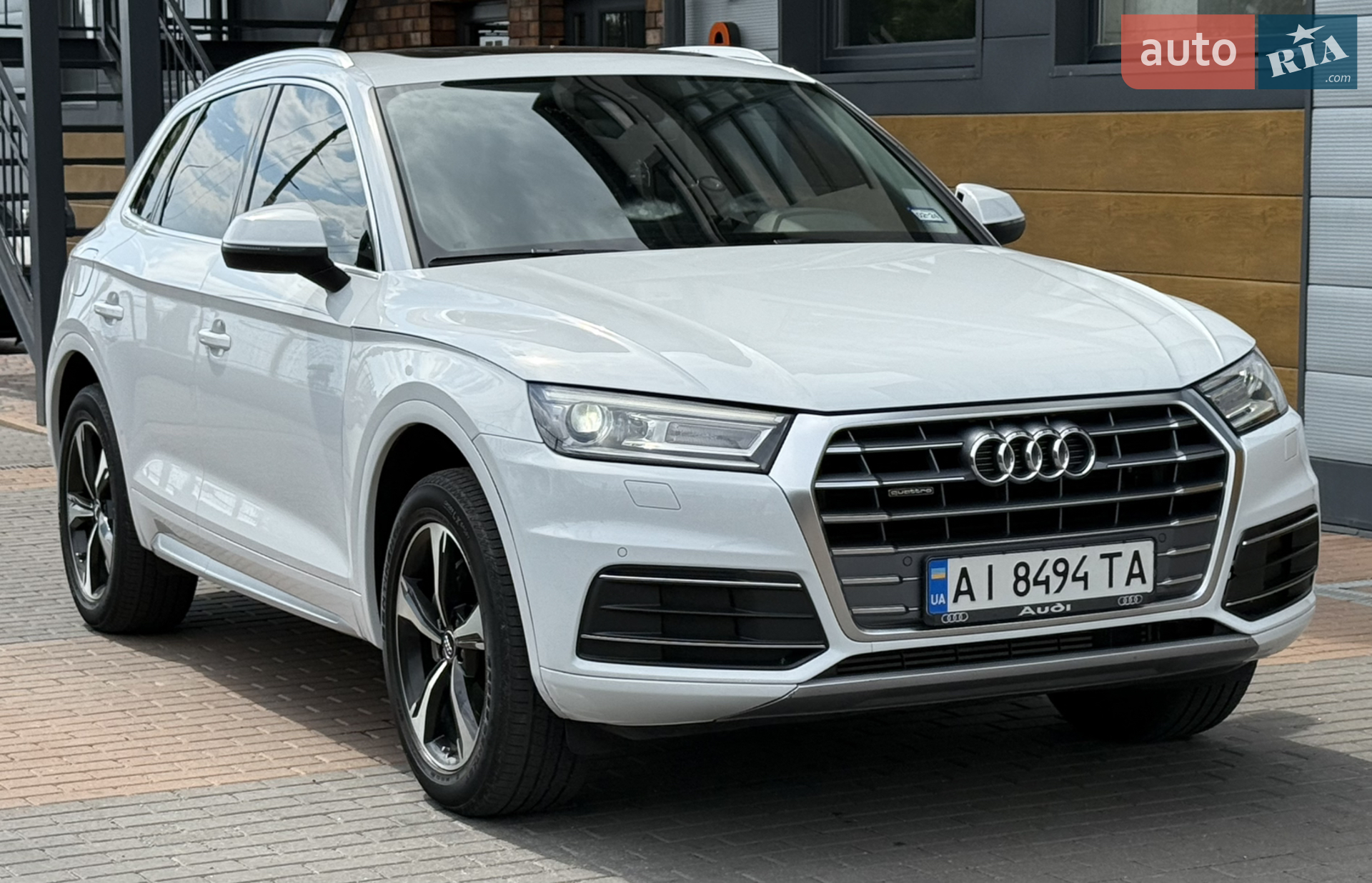 2020 Audi Q5 - мініатюра 15