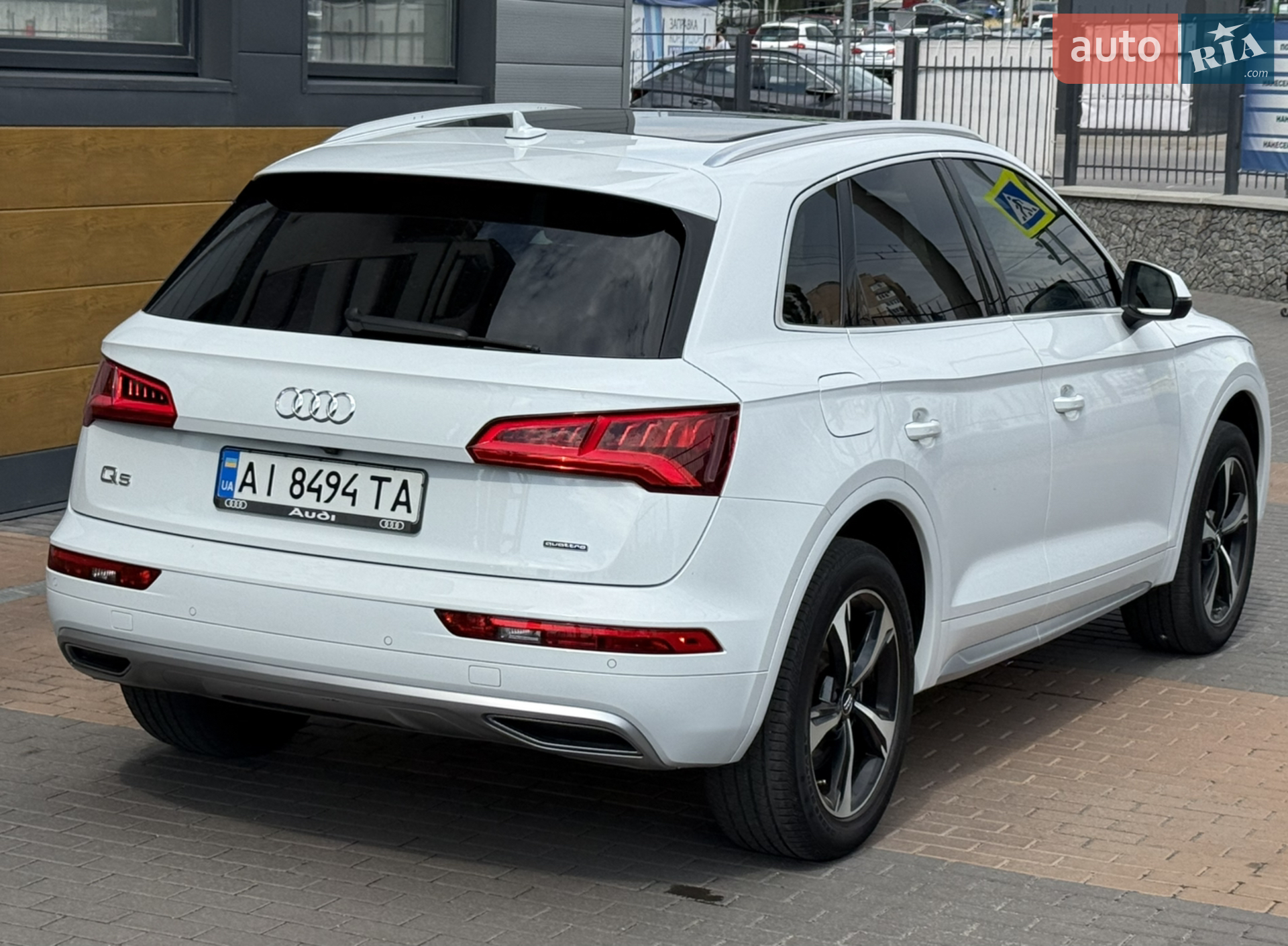 2020 Audi Q5 - мініатюра 20