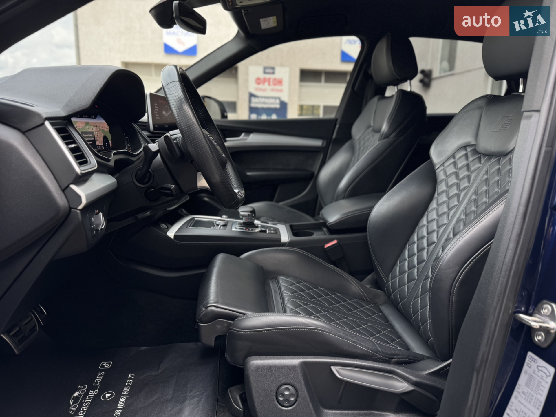 2020 Audi Q5 - мініатюра 16