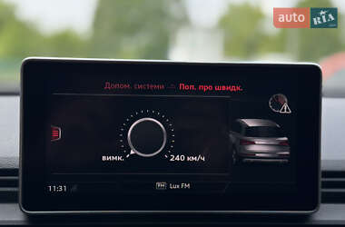 Внедорожник / Кроссовер Audi Q5 2020 в Луцке