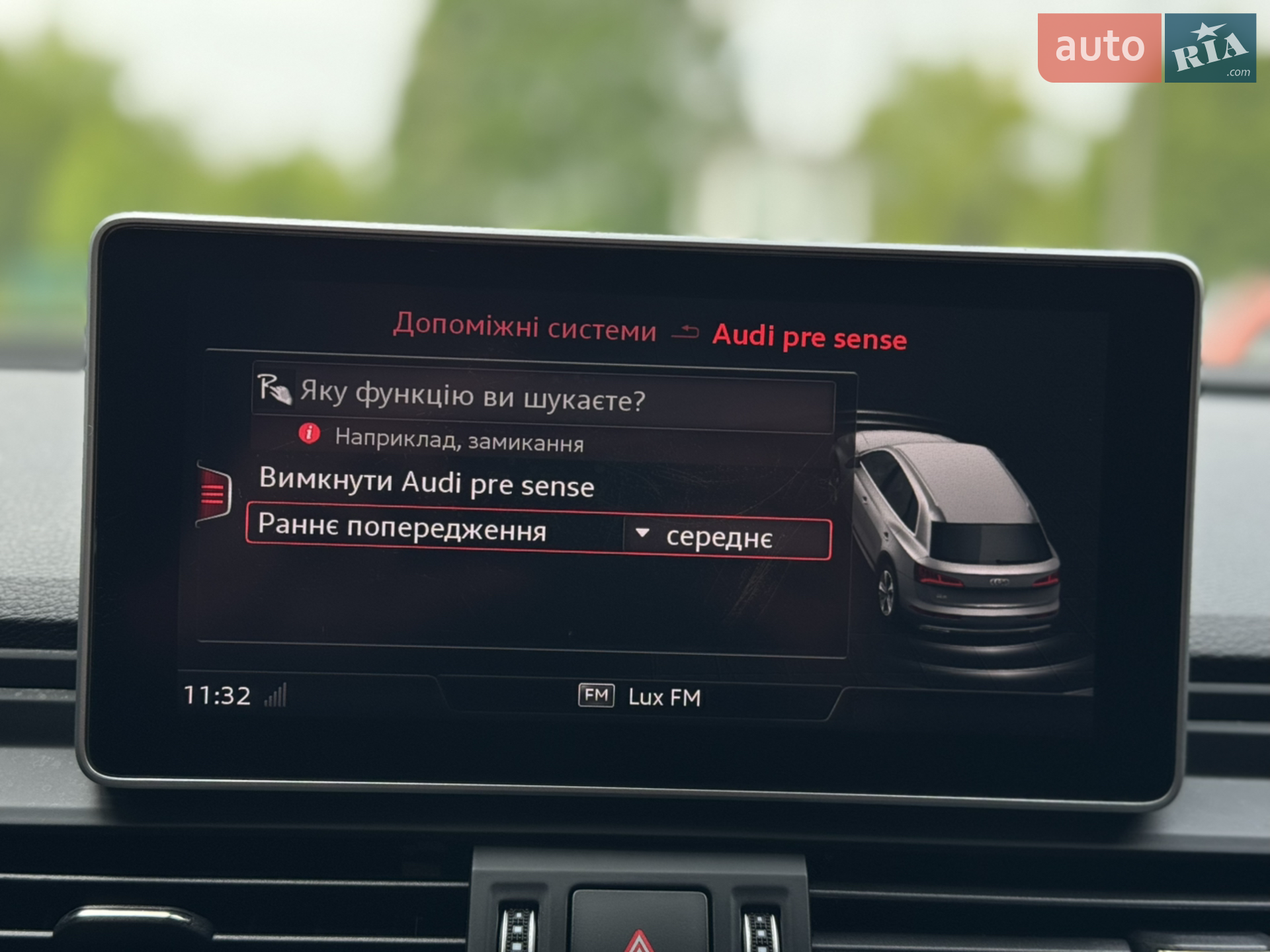 2020 Audi Q5 - мініатюра 48