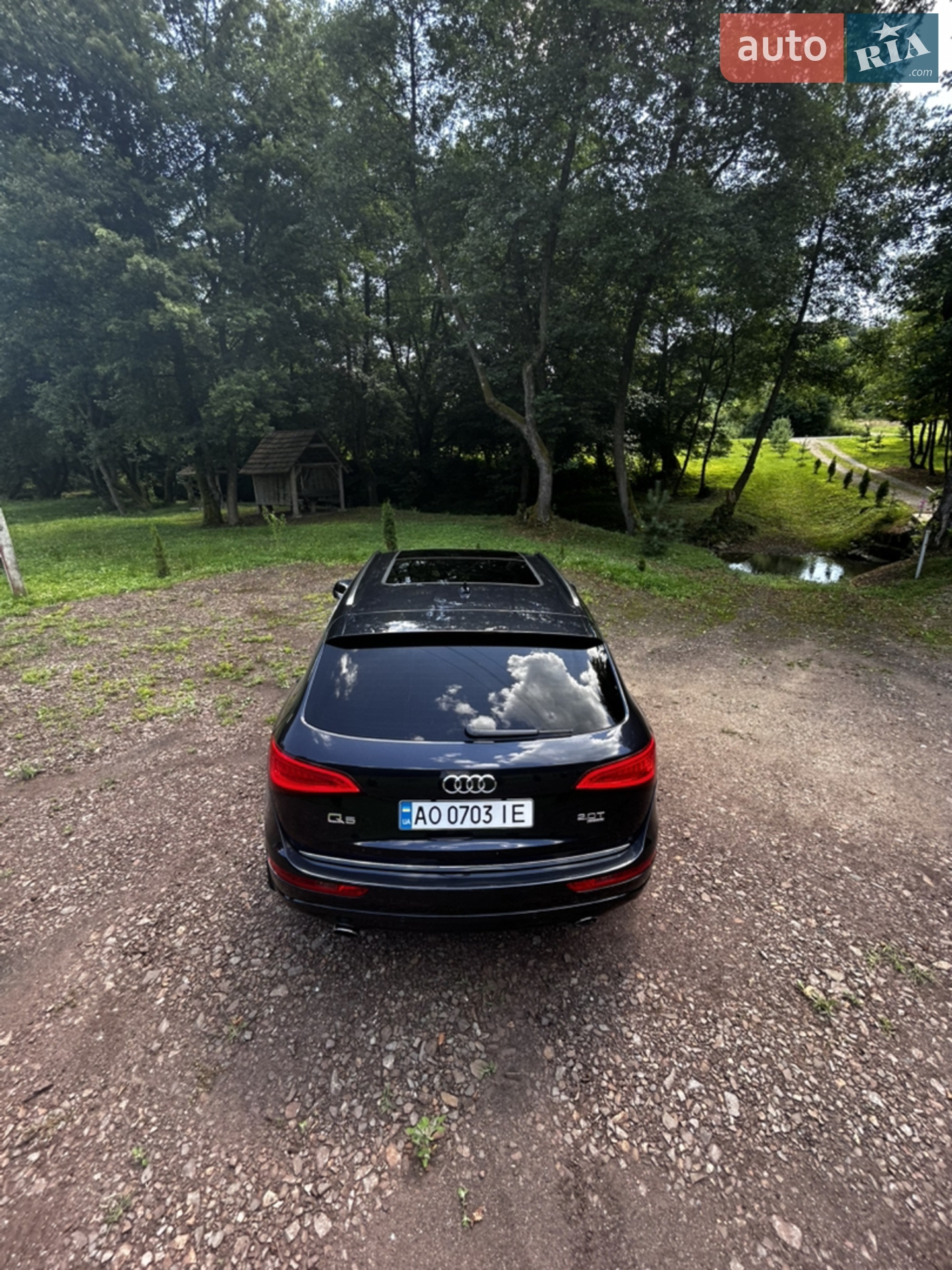 2014 Audi Q5 - мініатюра 7