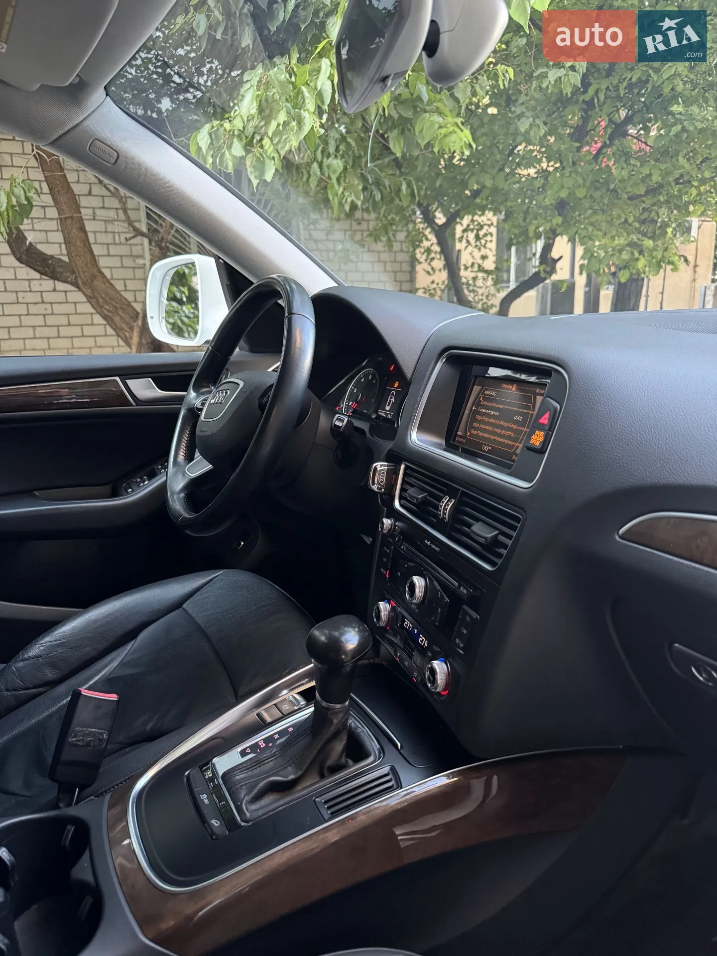 2015 Audi Q5 - мініатюра 48