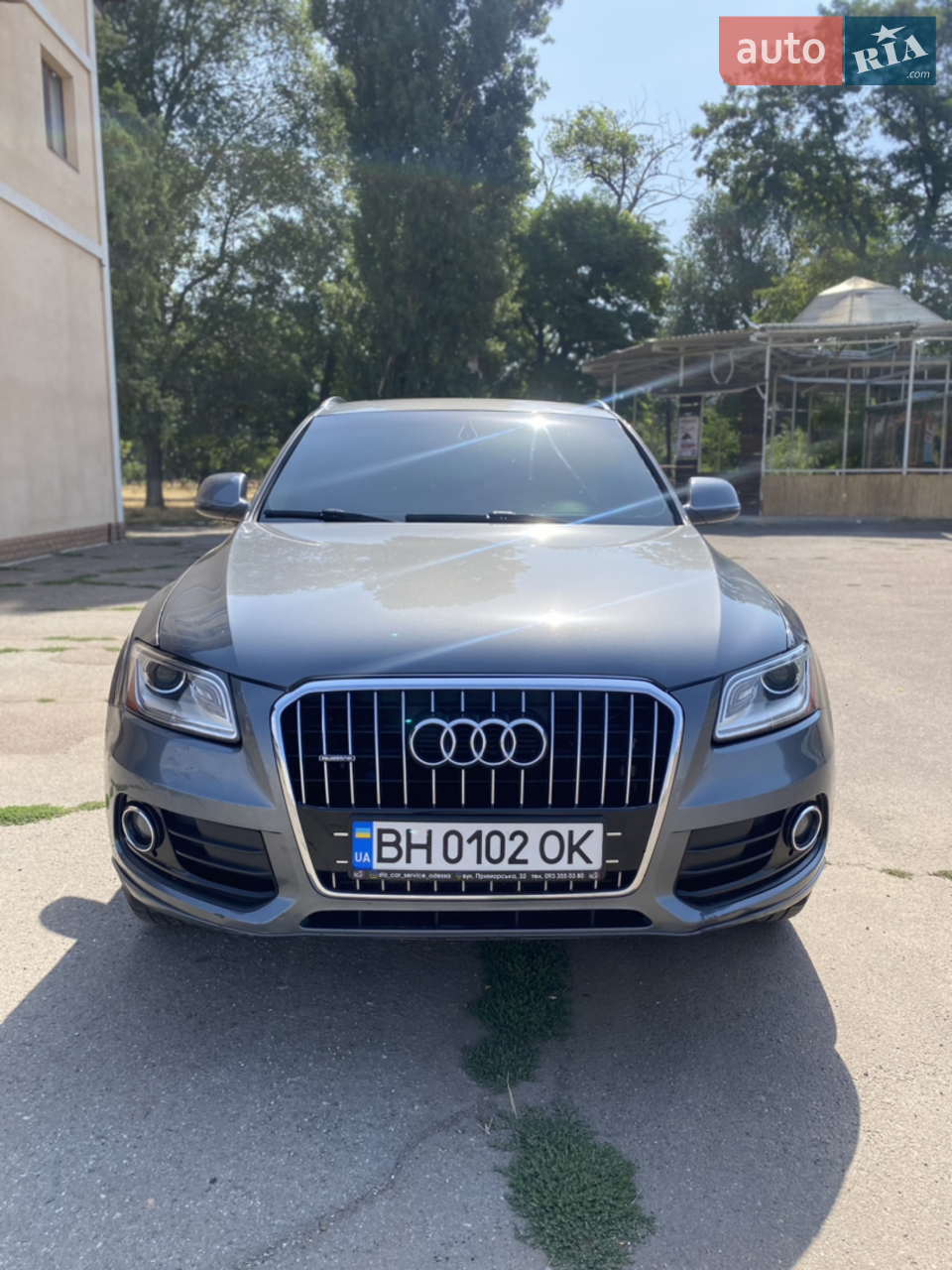 2013 Audi Q5 - мініатюра 37