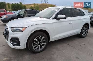 Audi Q5 2021
