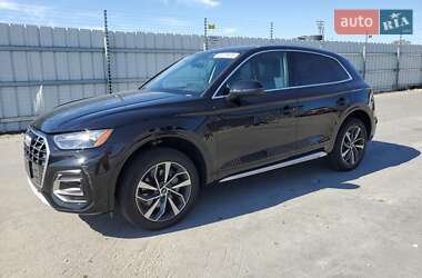 Audi Q5 2021
