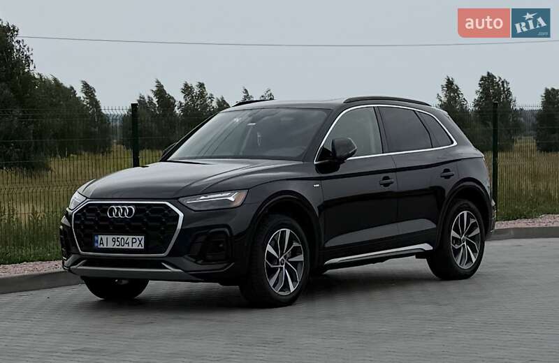 Audi Q5 2023