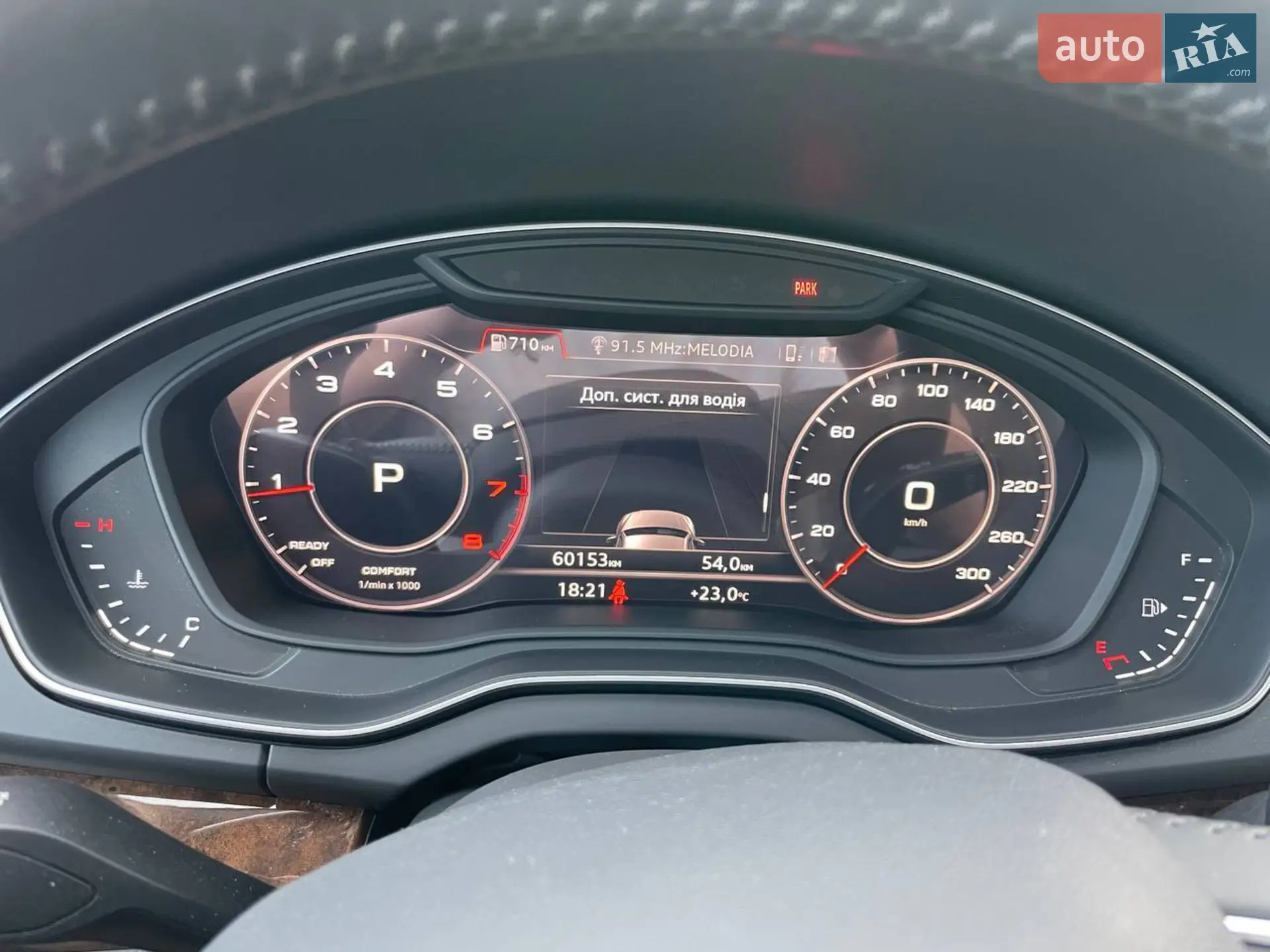 2019 Audi Q5 - мініатюра 16