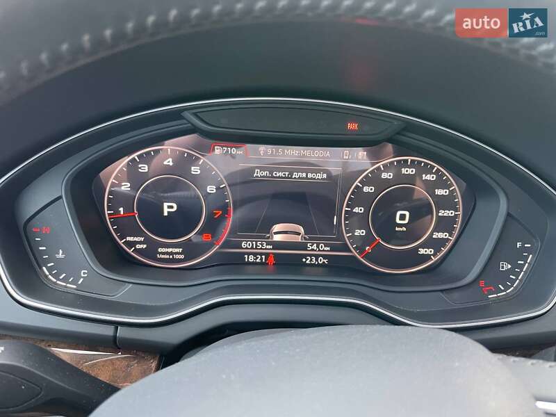 Внедорожник / Кроссовер Audi Q5 2019 в Львове
