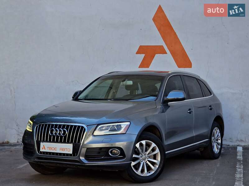 Audi Q5 2013