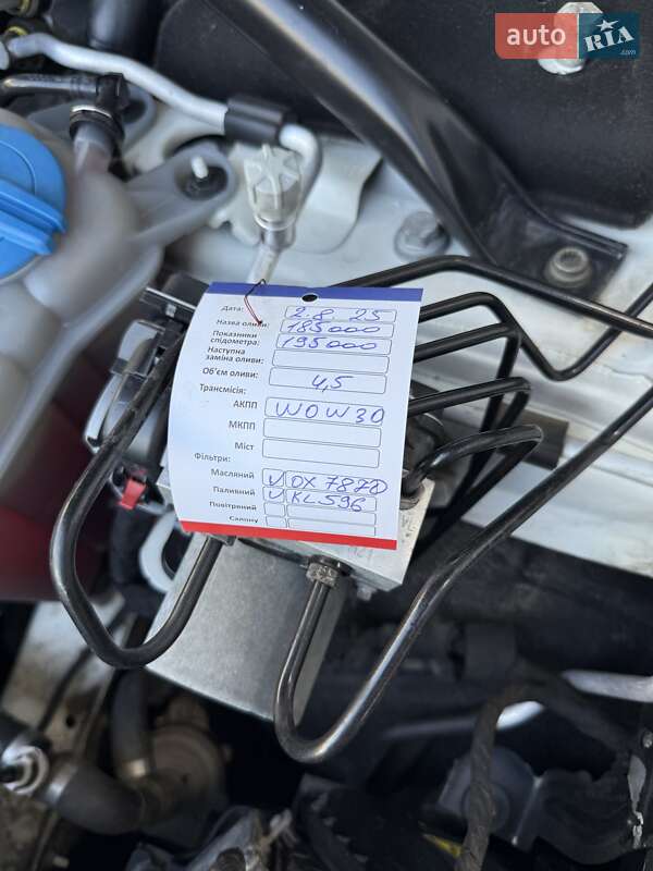 Внедорожник / Кроссовер Audi Q5 2016 в Белой Церкви