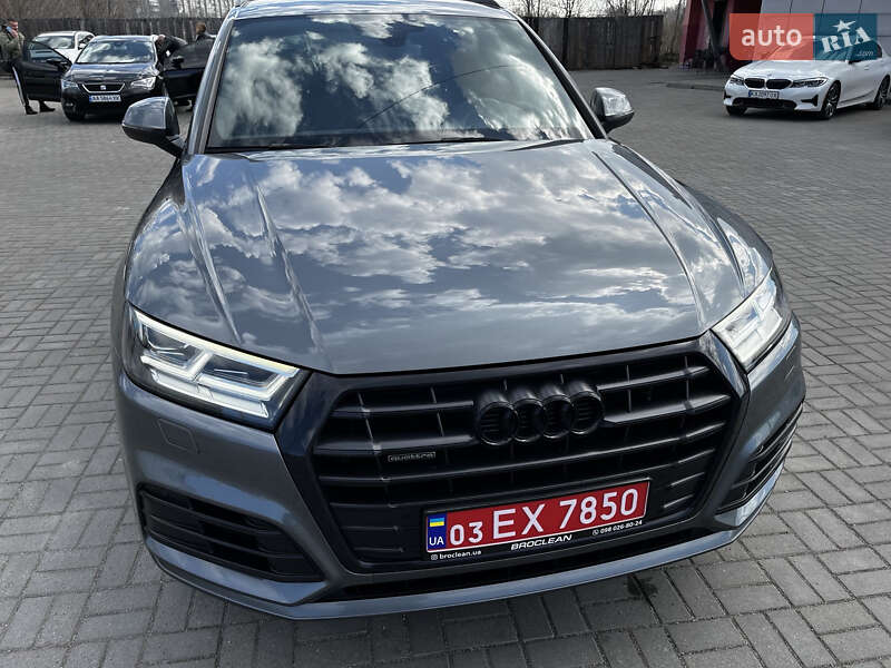Audi Q5 2020
