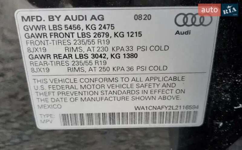 Позашляховик / Кросовер Audi Q5 2020 в Києві