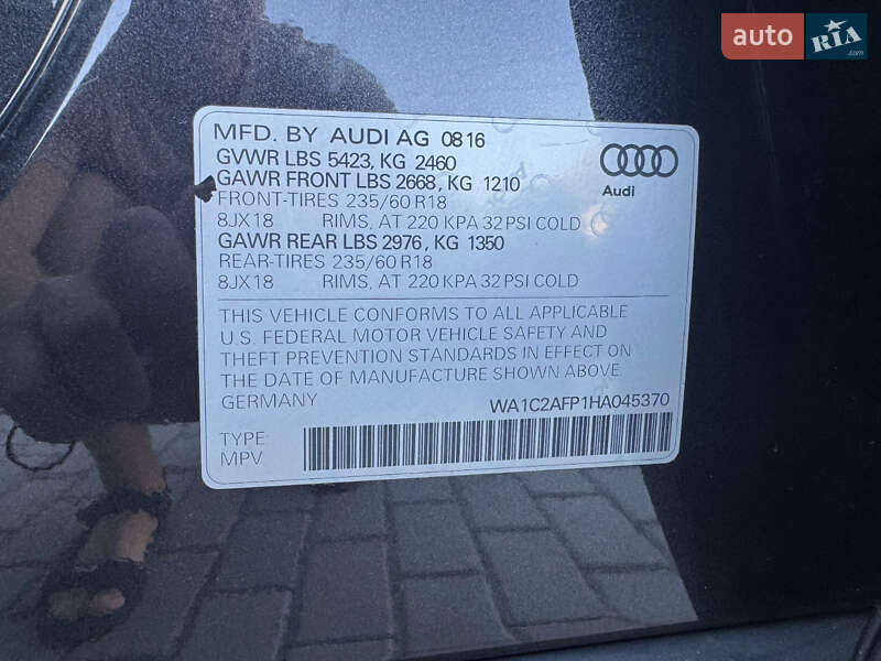 Внедорожник / Кроссовер Audi Q5 2017 в Тульчине