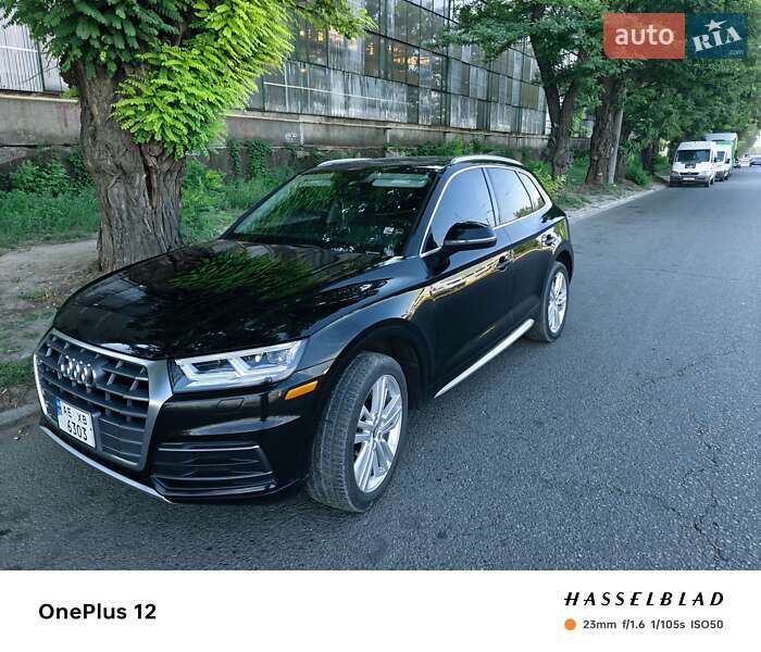 Audi Q5 2017