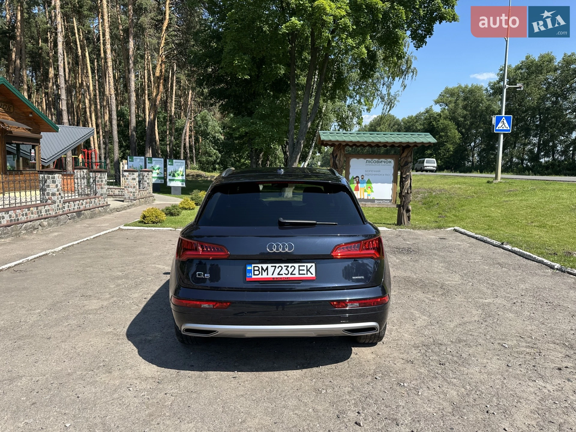 2020 Audi Q5 - мініатюра 2