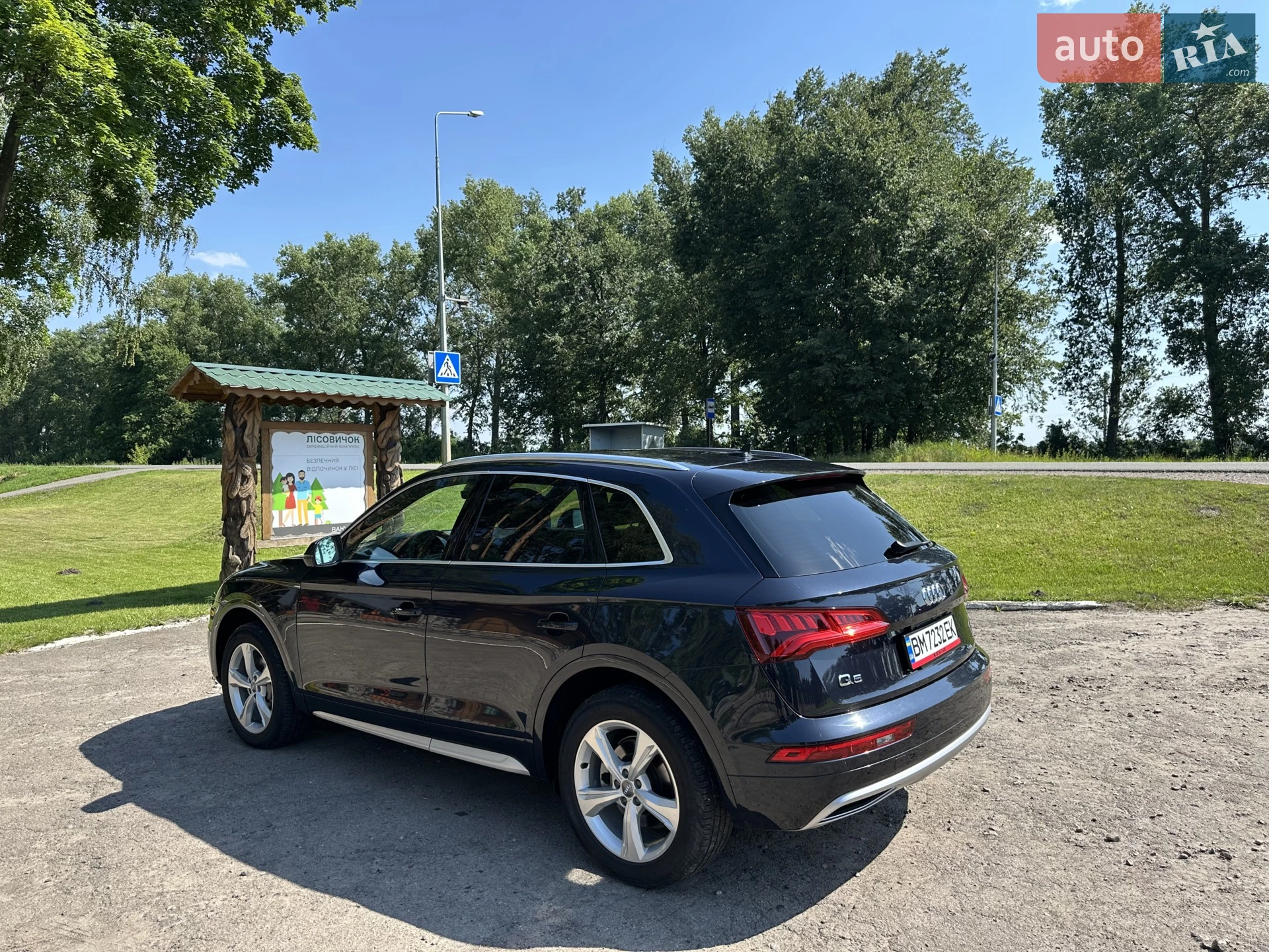 2020 Audi Q5 - мініатюра 3