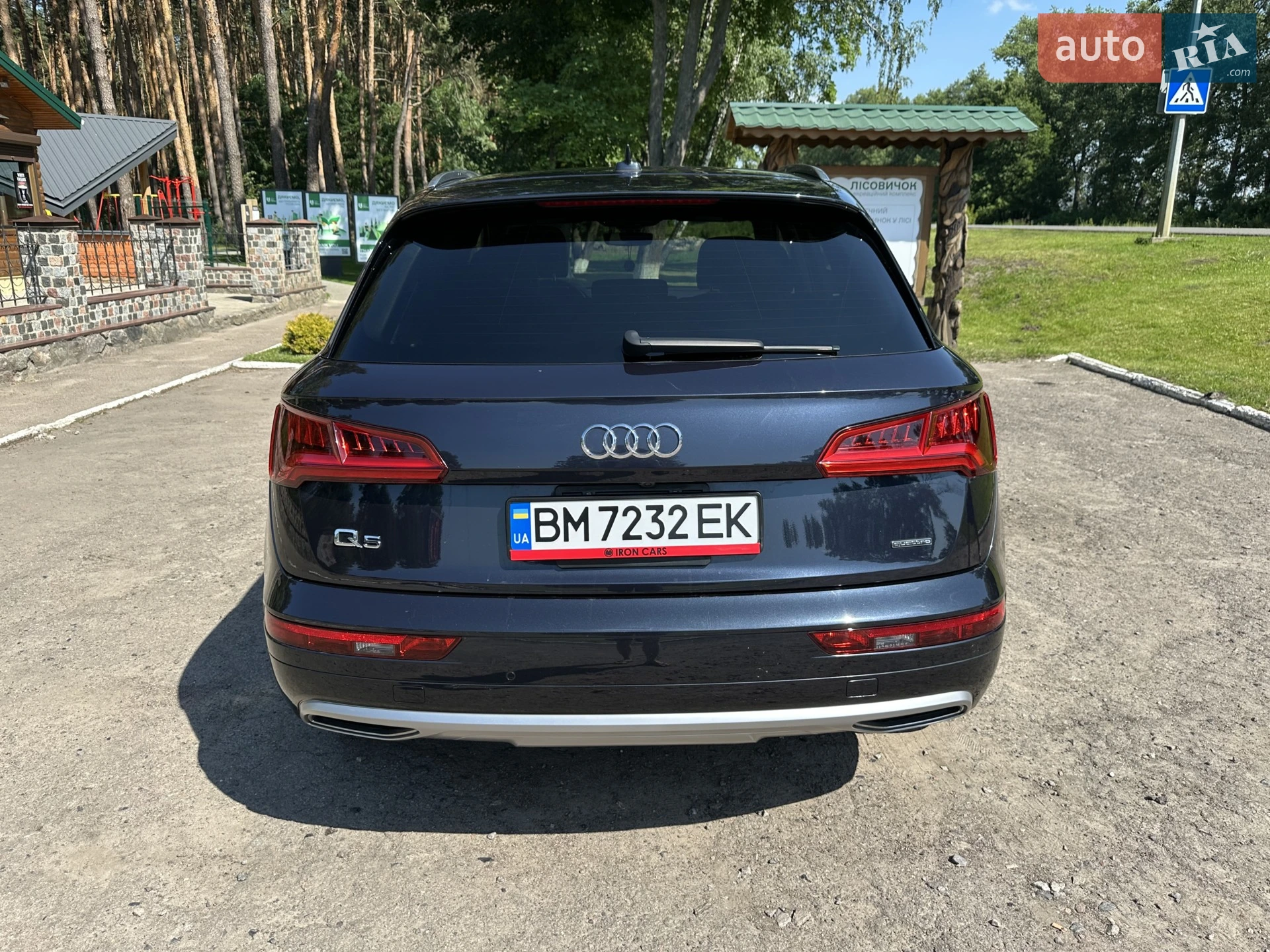 2020 Audi Q5 - мініатюра 11