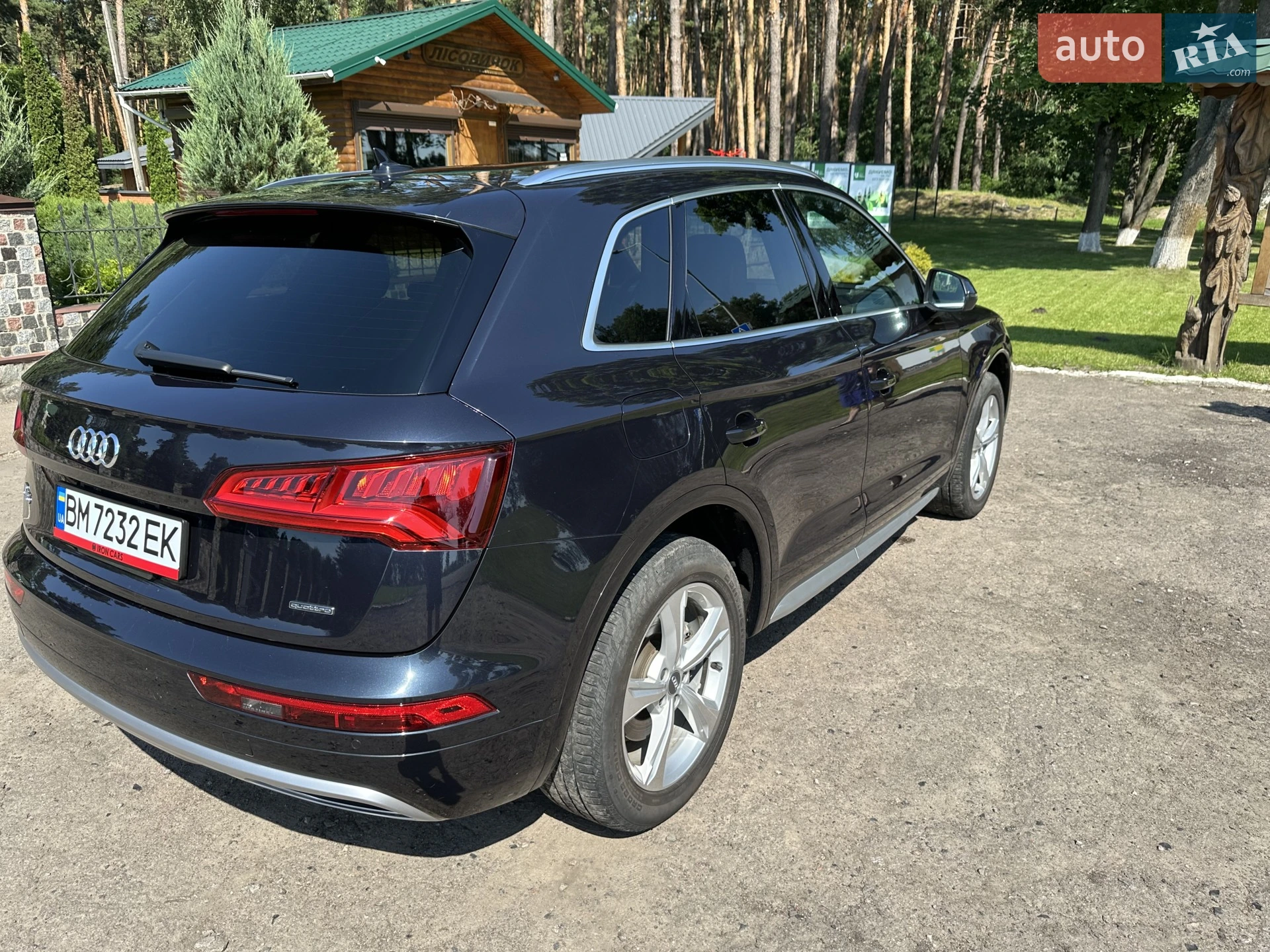 2020 Audi Q5 - мініатюра 12