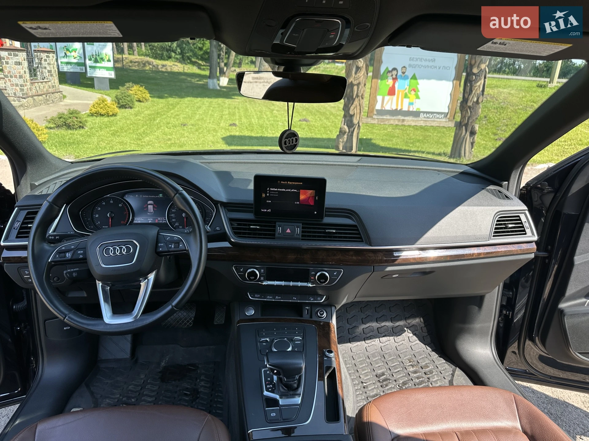2020 Audi Q5 - мініатюра 19
