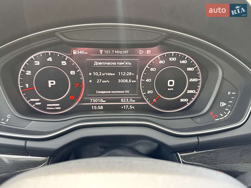 Внедорожник / Кроссовер Audi Q5 2018 в Львове
