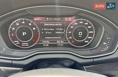Внедорожник / Кроссовер Audi Q5 2018 в 