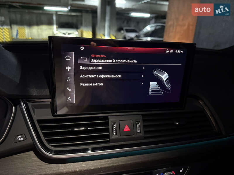Внедорожник / Кроссовер Audi Q5 2023 в Киеве