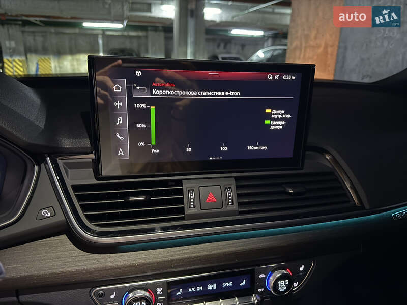 Внедорожник / Кроссовер Audi Q5 2023 в Киеве