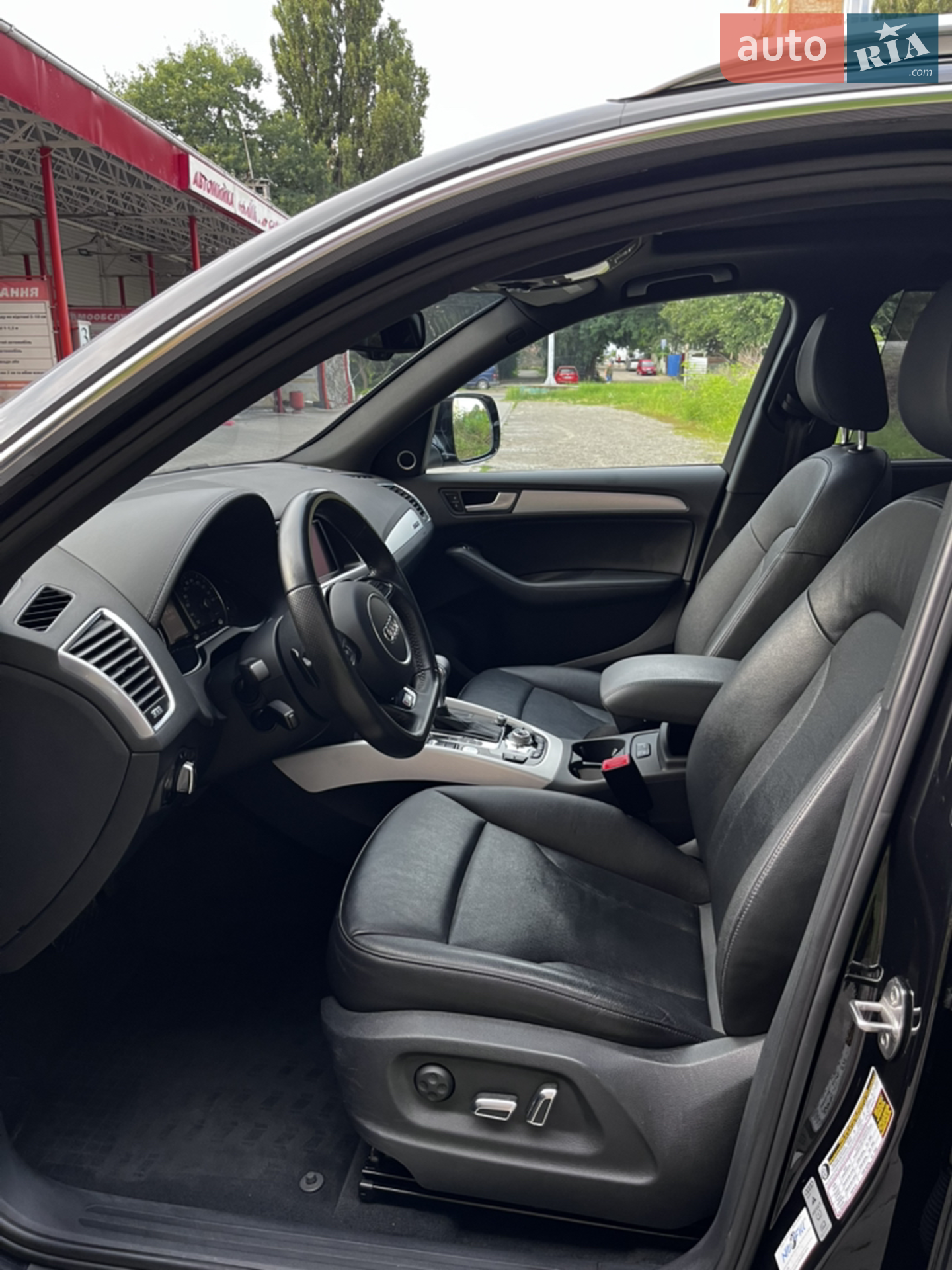 2012 Audi Q5 - мініатюра 14