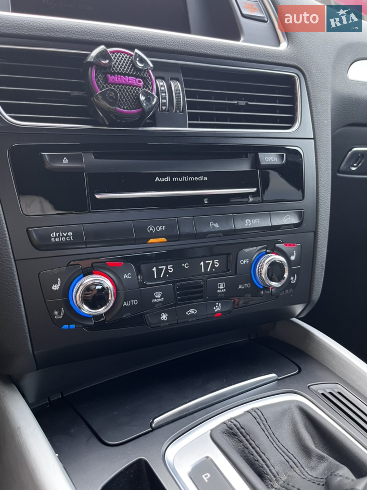 2012 Audi Q5 - мініатюра 19