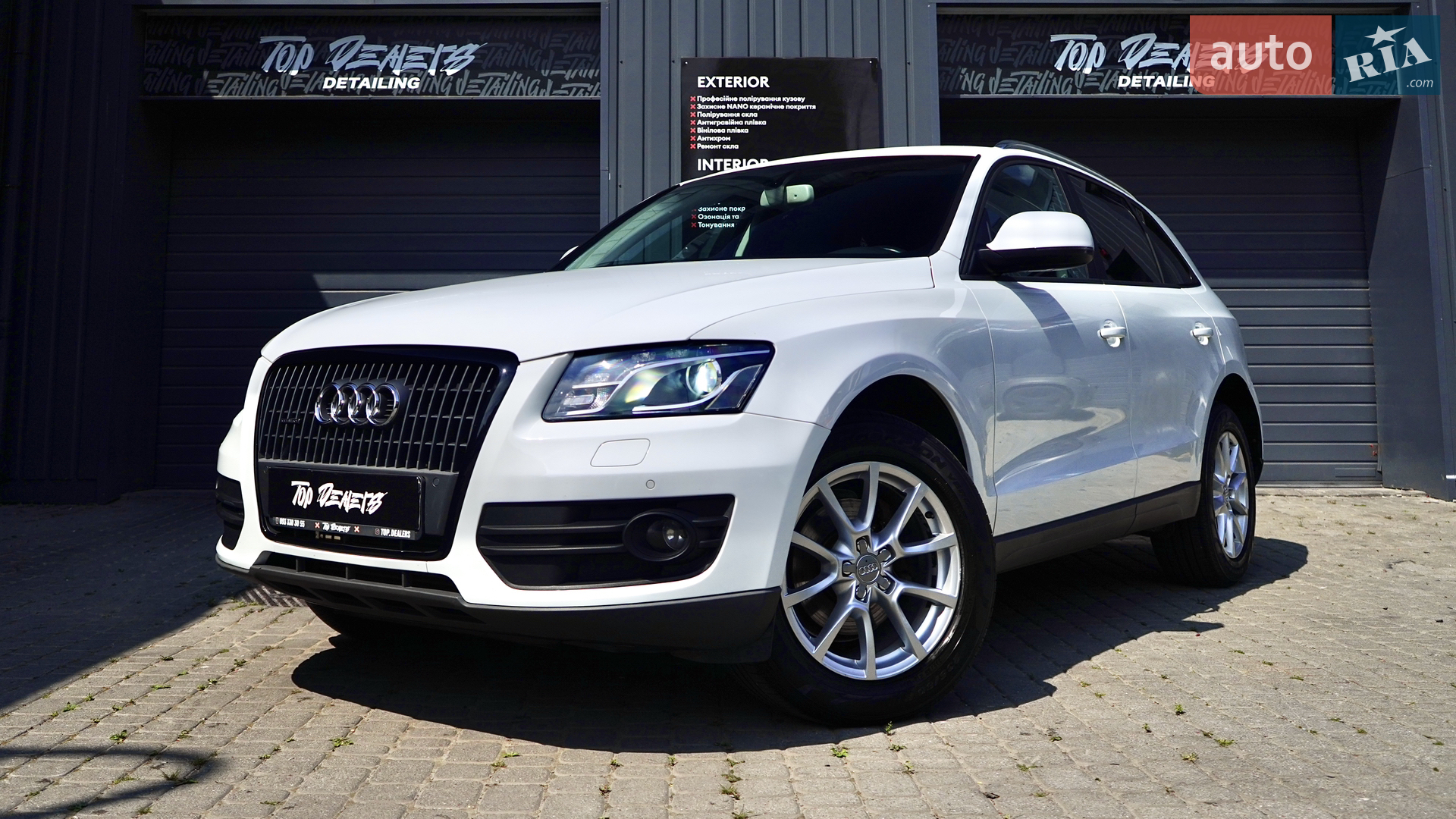 2012 Audi Q5 - мініатюра 12