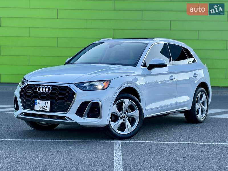 Audi Q5 2023
