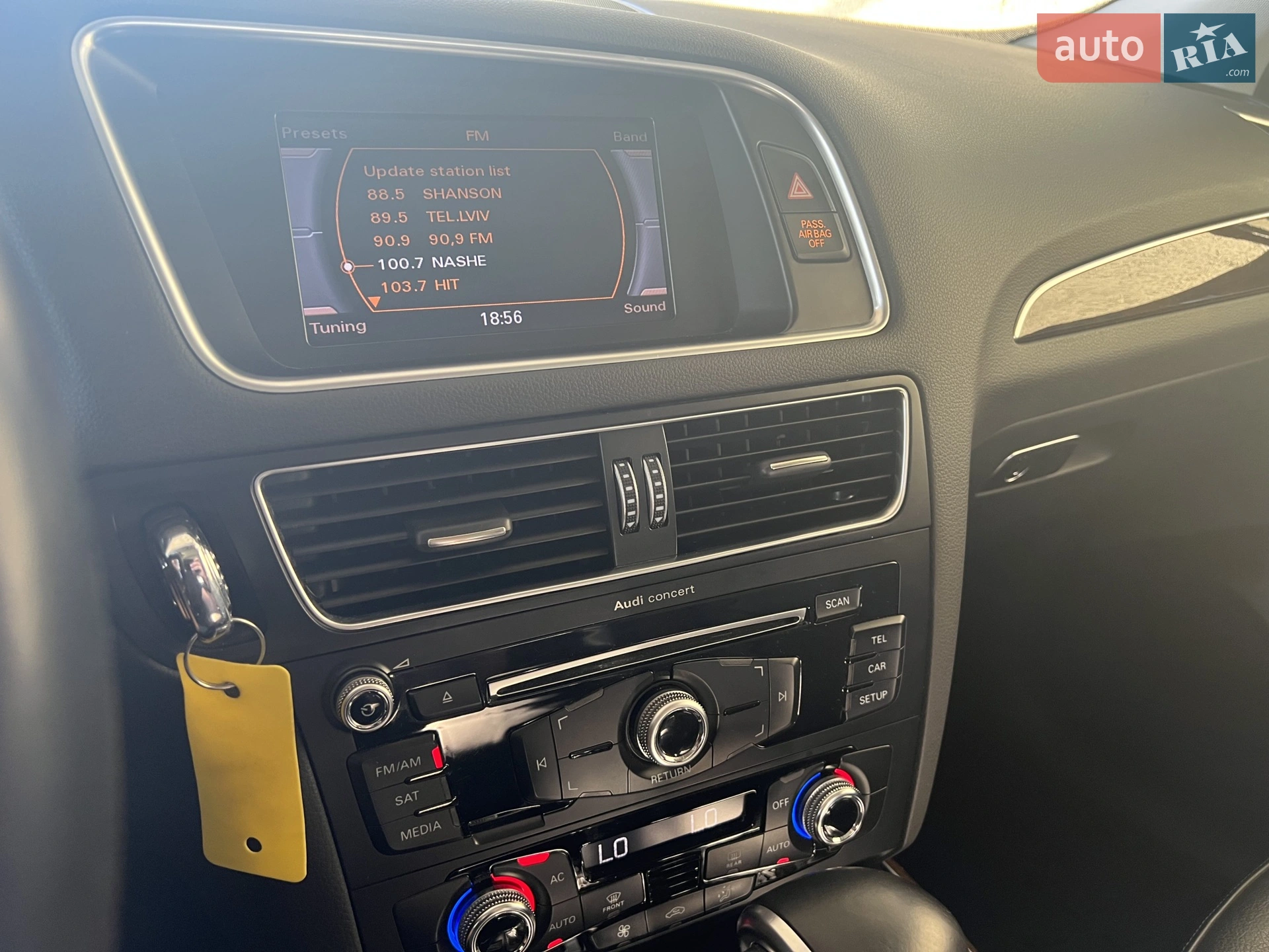 2013 Audi Q5 - мініатюра 48
