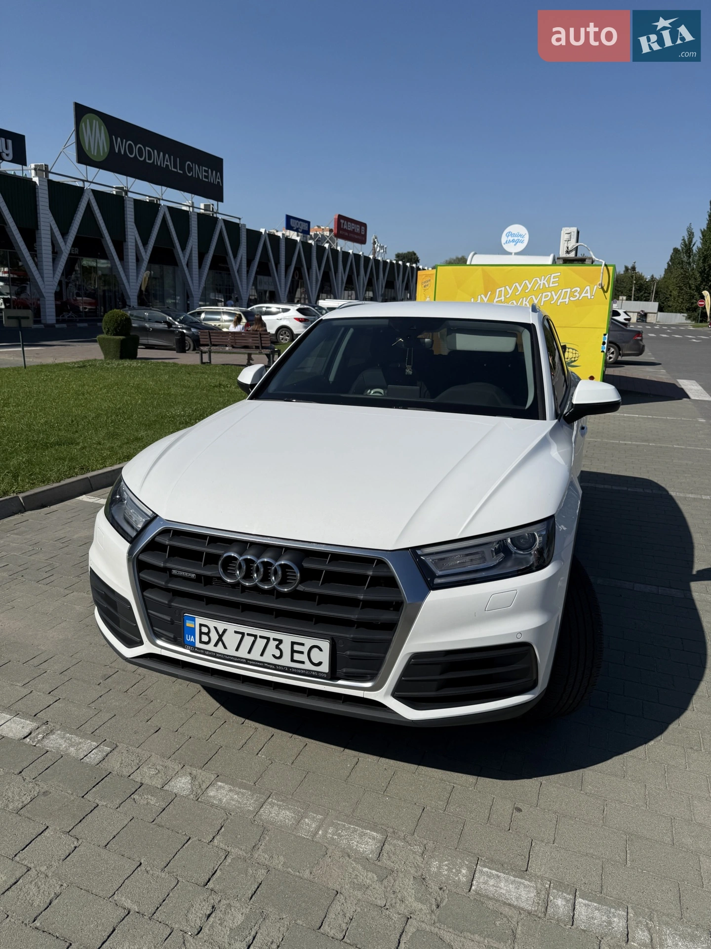 2017 Audi Q5 - мініатюра 7