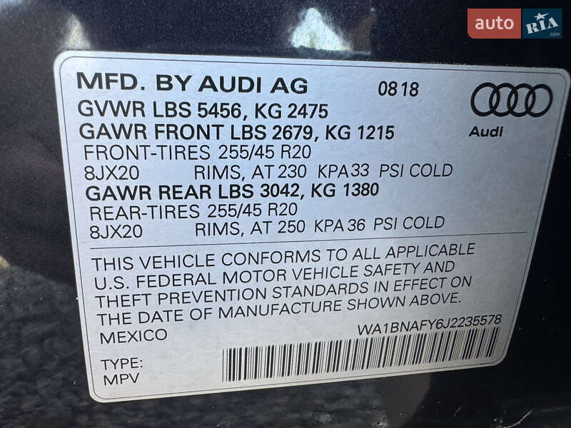 Внедорожник / Кроссовер Audi Q5 2018 в Луцке