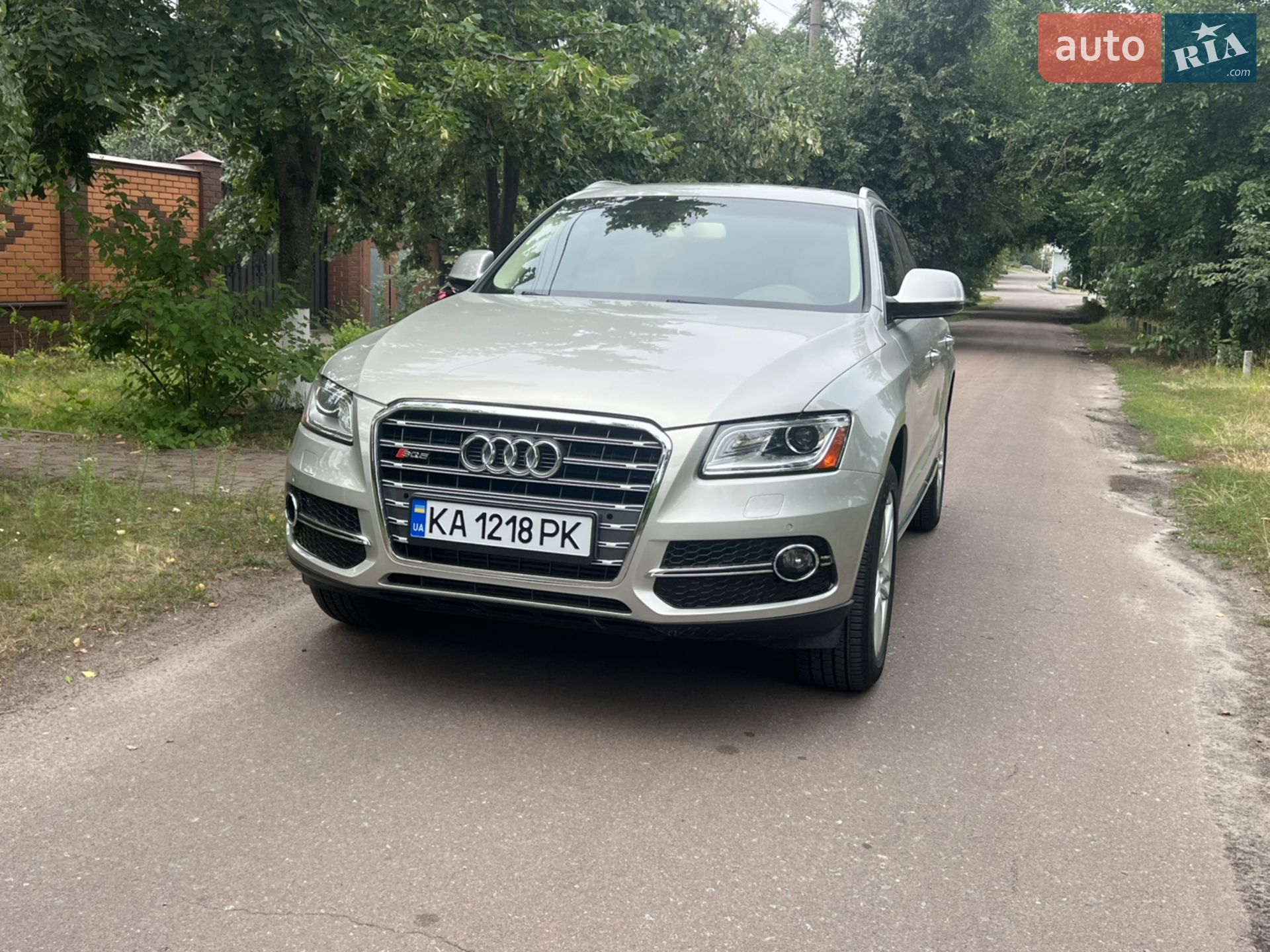 2017 Audi Q5 - мініатюра 5