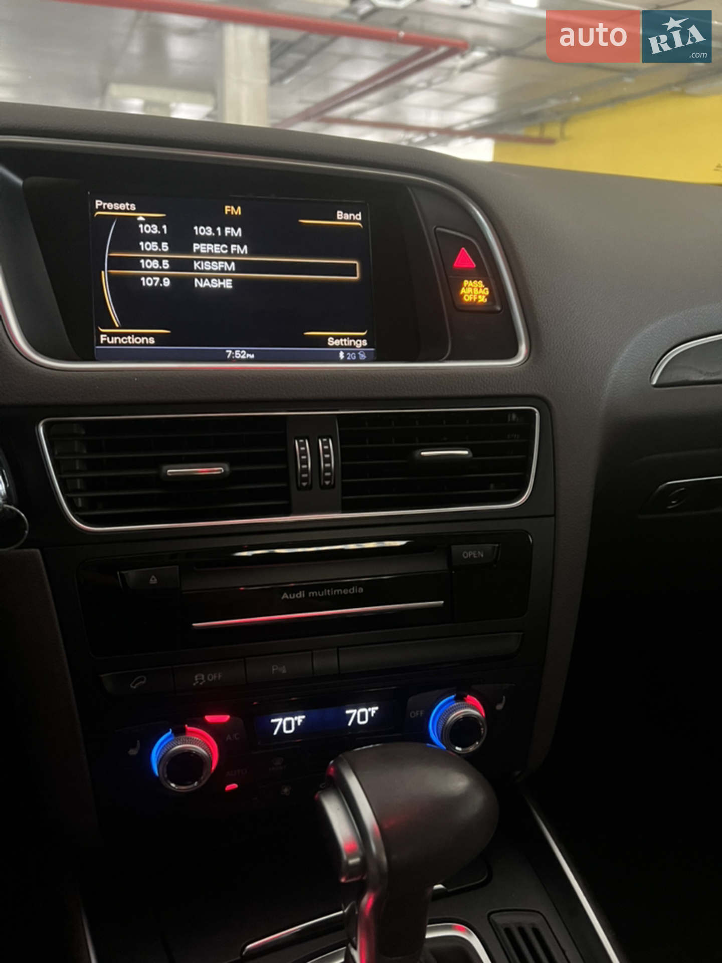 2017 Audi Q5 - мініатюра 29