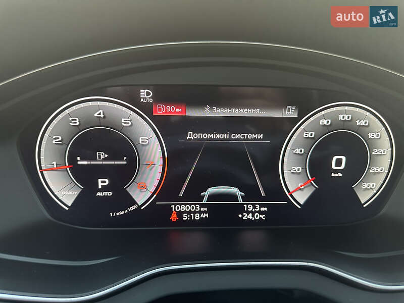 Внедорожник / Кроссовер Audi Q5 2021 в Луцке