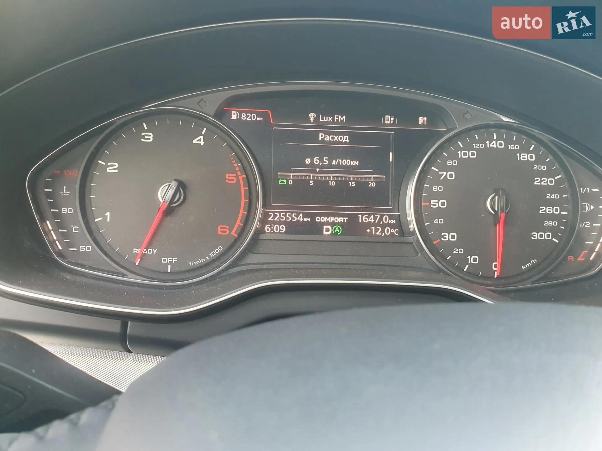 2017 Audi Q5 - мініатюра 3