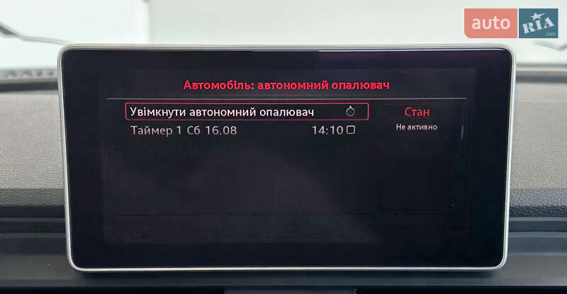 Внедорожник / Кроссовер Audi Q5 2018 в Львове