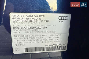Внедорожник / Кроссовер Audi Q5 2013 в 