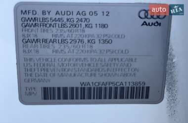 Внедорожник / Кроссовер Audi Q5 2012 в 