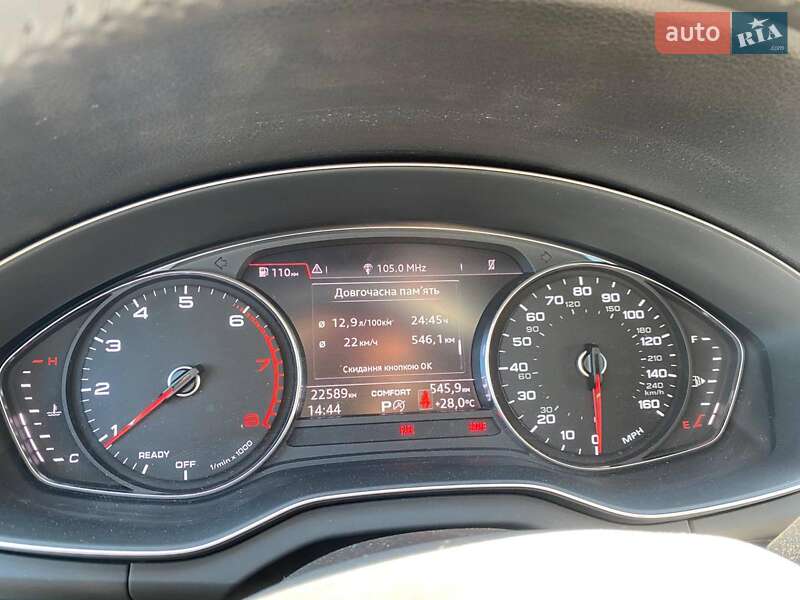 Внедорожник / Кроссовер Audi Q5 2019 в Львове