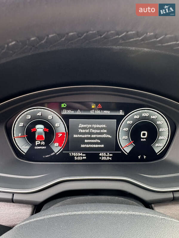 Внедорожник / Кроссовер Audi Q5 2021 в Луцке