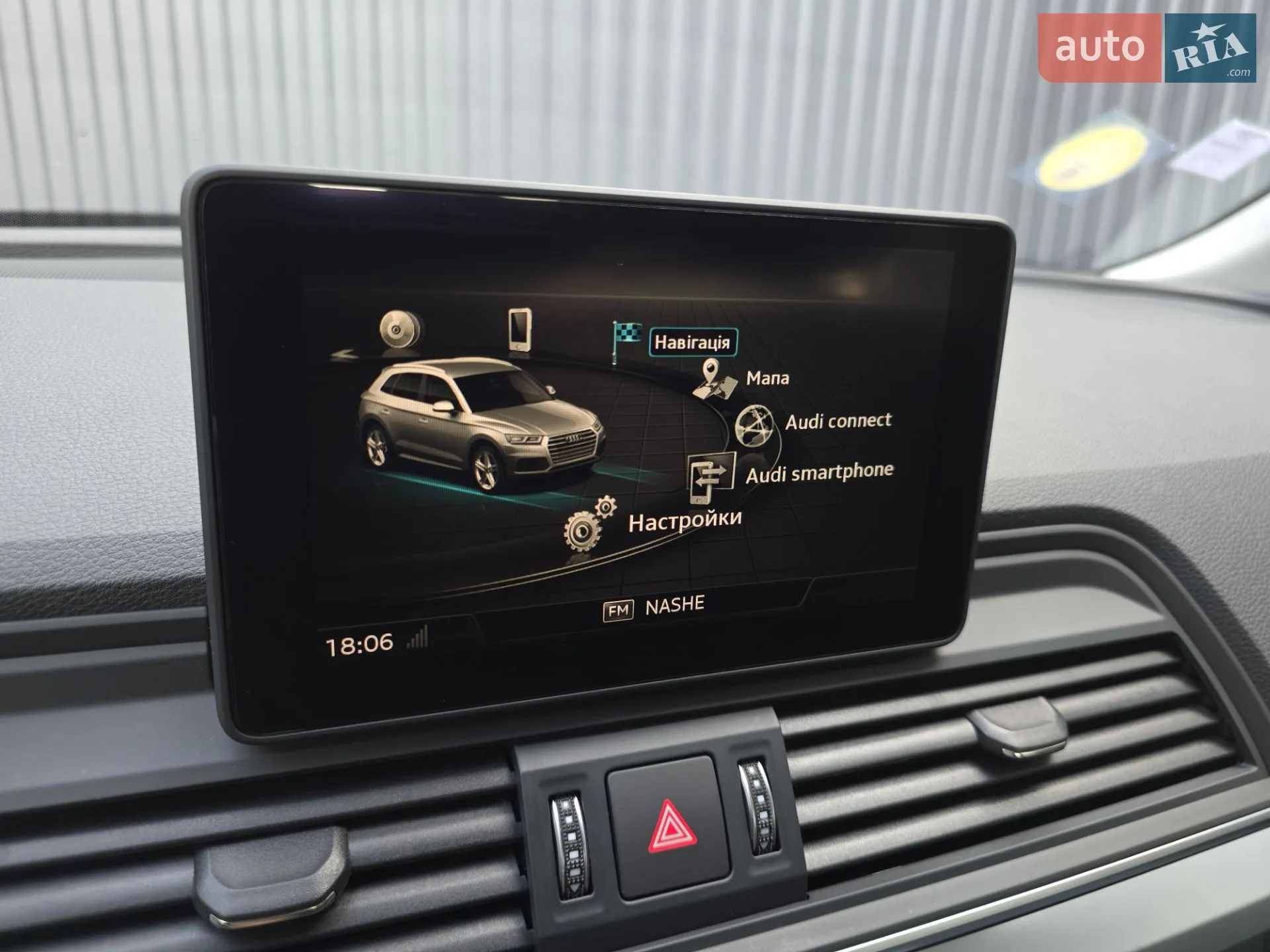 2018 Audi Q5 - мініатюра 32